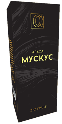 Мускус Екстракт (бобровий струмінь), 200 мл, фото 1