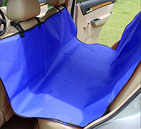 Накидка - гамак на сидение авто для перевозки животных 134*132 см Синий