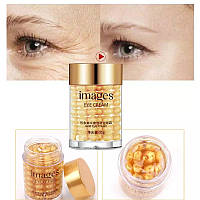 Крем-гель для шкіри навколо очей IMAGES Bright and Moisture Gold Eye Cream золотий 30 г