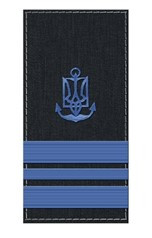 Погони ВМСУ - Капітан-лейтенант (OF-2)