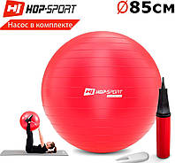 Фитбол надувной мяч для фитнеса Hop-Sport 85cm HS-R085YB red + насос