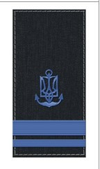 Погоні ВМСУ - Лейтенант (OF-1)