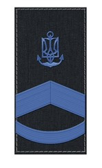 Погони ВМСУ — Штаб-старшина (OR-9)