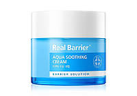 Гель-крем с охлаждающим и успокаивающим действием Real Barrier Aqua Soothing Cream 50 мл.