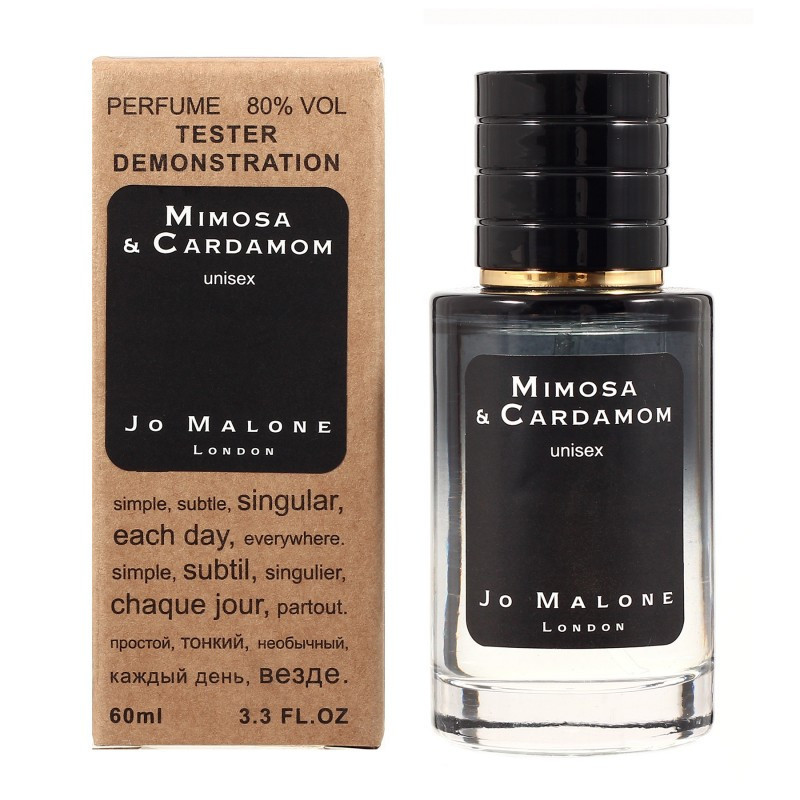Jo Malone Mimosa and Cardamom - Selective Tester 60ml