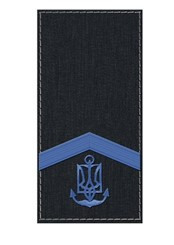 Погони ВМСУ - Старший Матрос (OR-3)