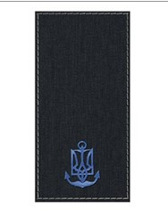 Погони ВМСУ - Матрос (OR-2)
