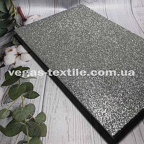 Фоміран глітерний на клейовій основі (формат листя А4) Сірий