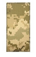 Погони ЗСУ — Солдат