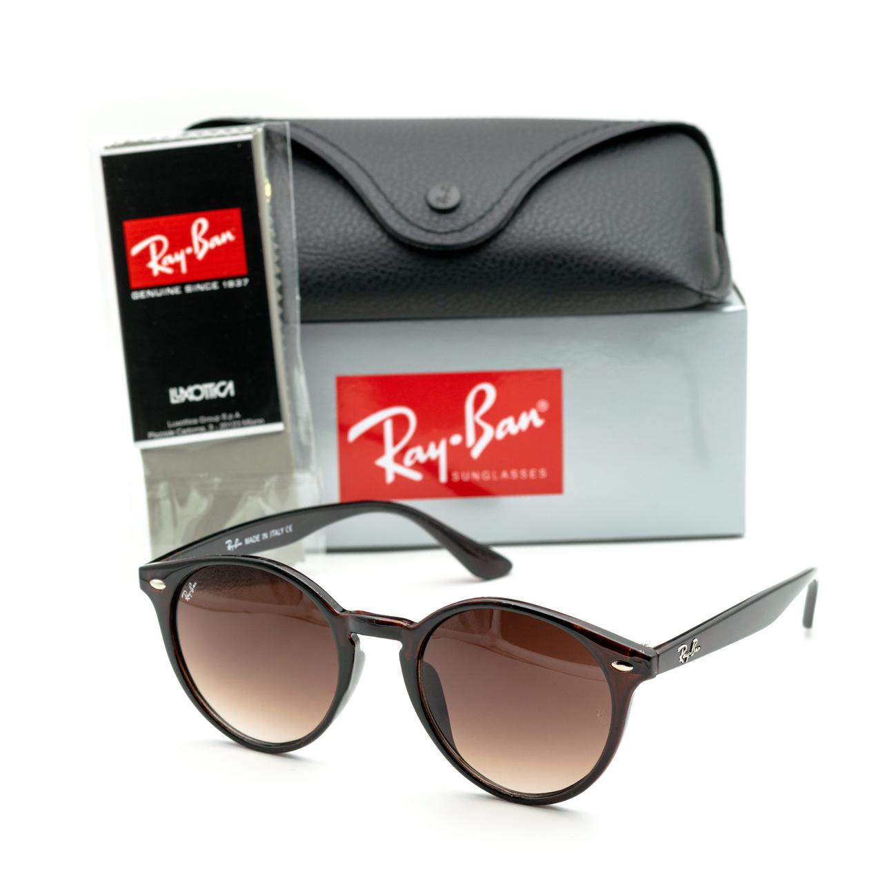 Окуляри Ray Ban Highstreet