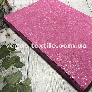 Фоміран глітерний на клейовій основі (формат листя А4) Рожевий