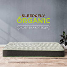 Матраци Sleep&Fly Organic