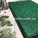 Фоміран глітерний на клейовій основі (формат листя А4) Зелений, фото 3