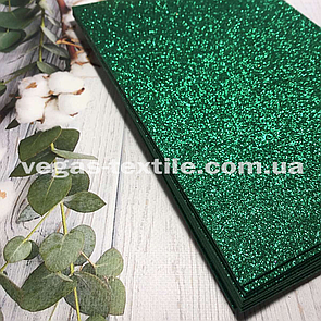 Фоміран глітерний на клейовій основі (формат листя А4) Зелений