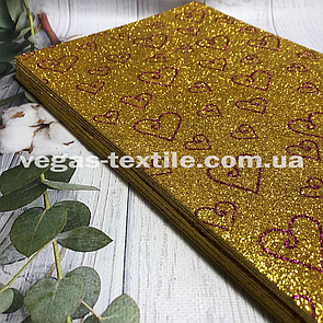 Глітерний фоамран з малюнком серце (товщина 2 мм, 20 на 30 см) Золотистий