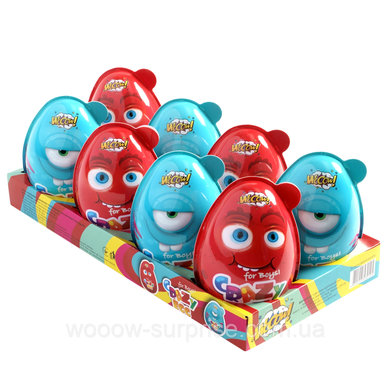 Яйце пластикове з цукерками та сюрпризом для дівчинки та хлопчика Crazy egg