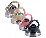 Чайник Kamille 3,0 л, з неіржавкої сталі зі свистком кремовий (KM 0686А), фото 2