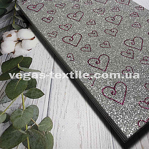 Глітерний фоміран із малюнком серце (товщина 2 мм, 20 на 30 см) Сірий