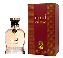 Al Qasr Ameerah Парфумована вода 100 ml.