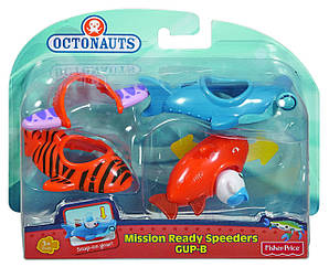 Іграшки "Октонавты" Fisher-Price Octonauts Mission Ready Gup Speeders Gup-B
