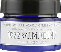 Воск экстра-класса для укладки мужских волос 1922 World-Class Wax Distilled For Men от Keune