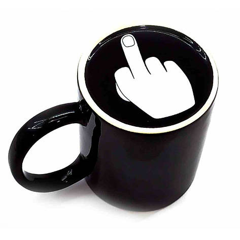 Чашка керамическая Have a Nice Day (9,5х12х8 см)(250 мл.), фото 2