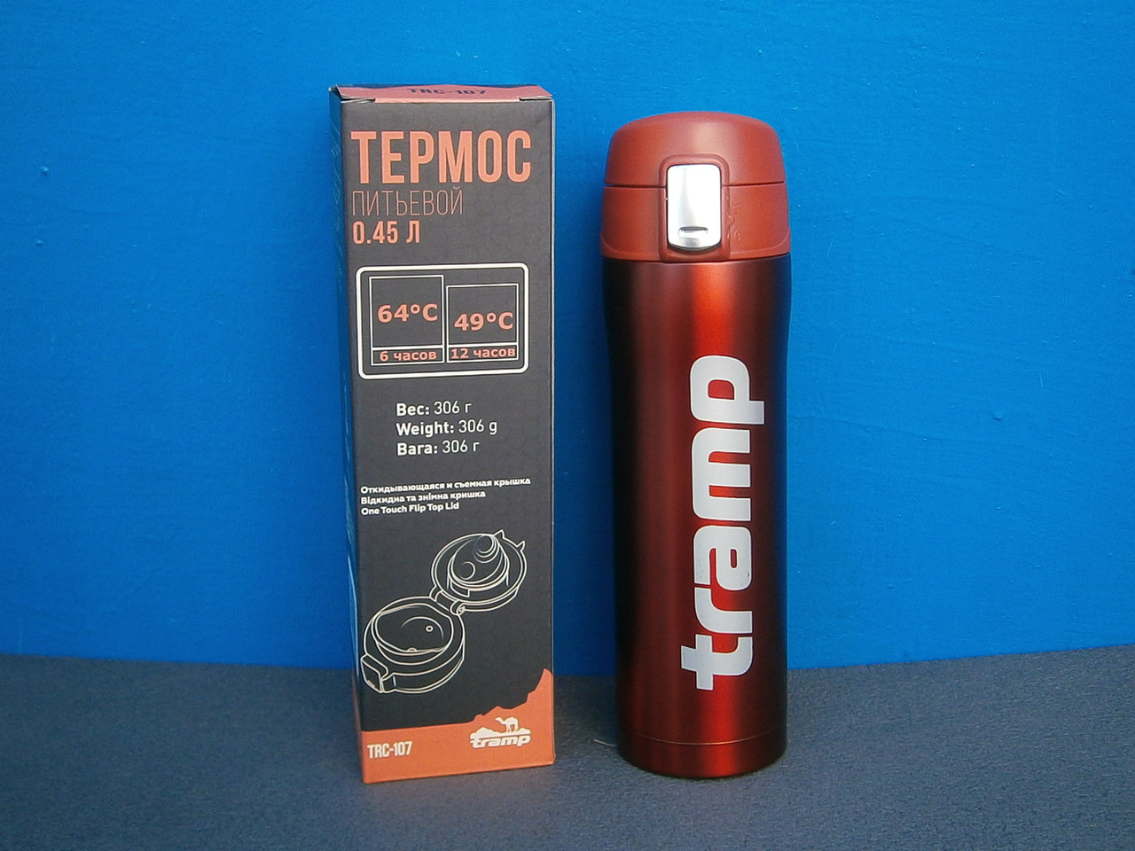 Термос питний ( термос - кружка ) Tramp, TRC-107-red, 0,45 л.