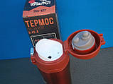 Термос питний ( термос - кружка ) Tramp, TRC-107-red, 0,45 л., фото 4