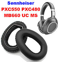 Амбушюры Sennheiser PXC550 PXC480 MB660 UC MS