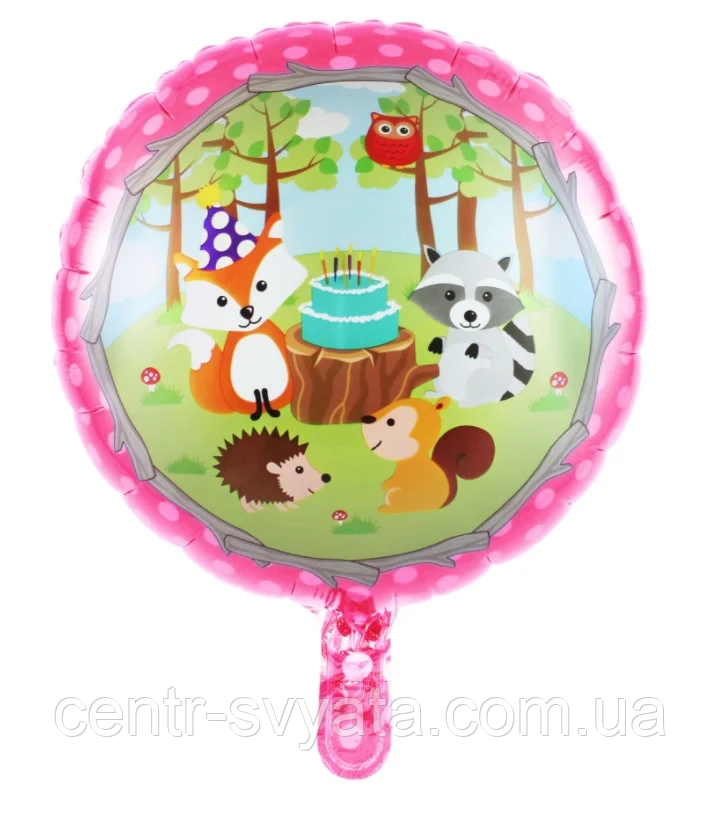 Фольгований кулька КНР 18" (45 см) Круг лісові звірі