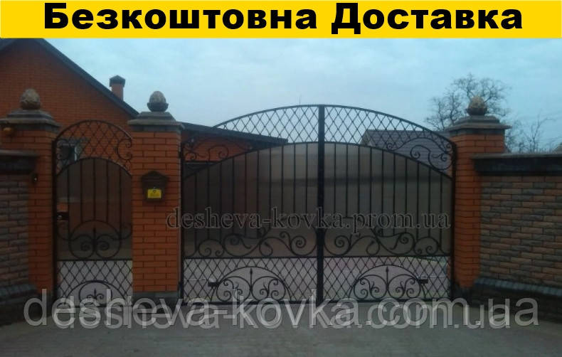 Ковані ворота з елементами ковки, фото 1