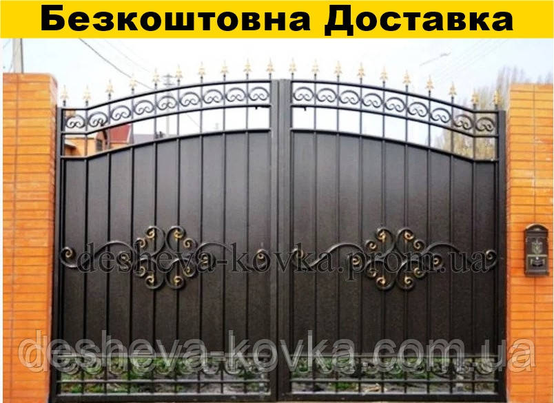 Елітні ковані ворота, фото 1