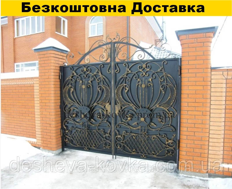 Ковані ворота з листочками