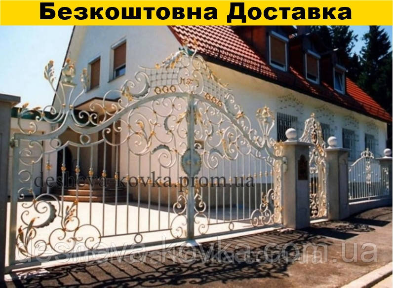 Ковані ворота з елементами ковки та хвірткою