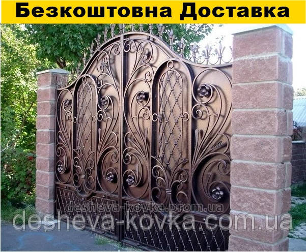 Ковані ворота з хвіркою, фото 1