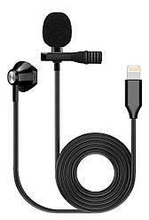 Петличний мікрофон з навушником для iPhone FZONE KM-06 LAVALIER MICROPHONE W/ EARPHONE (Lighting)