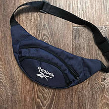 Сумка на пояс Рібок (Reebok), дуже містка,