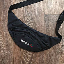 Сумка на пояс Рібок (Reebok), дуже містка,