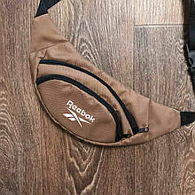 Сумка на пояс Рібок (Reebok), дуже містка,