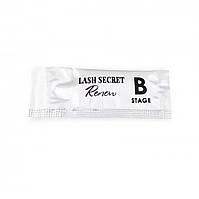 Состав для ламинирования ресниц и бровей Lash Secret B "Renew" 0,8 мл