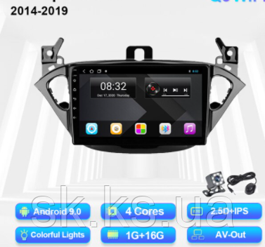Junsun 4G Android магнітола для Opel Corsa 2014-2019