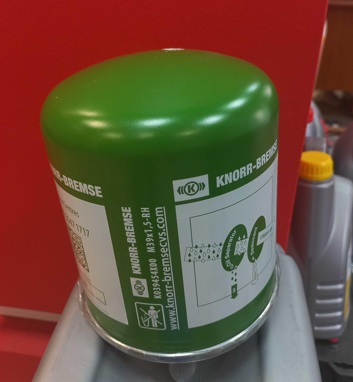 Фільтр вологовідділювача Mercedes, MAN, KAMAZ, IVECO M39X1.5