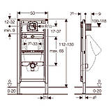 Інсталяція для пісуара Geberit Duofix 111.616.00.1, фото 2