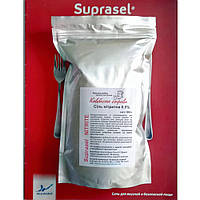 Нітритна сіль Suprasel Nitrite 0,6% (Данія), 1 кг