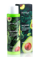 Питательная эмульсия для лица BIOAQUA Niacinome Avocado Elasticity Moisturizing Emulsion с авокадо 200 мл