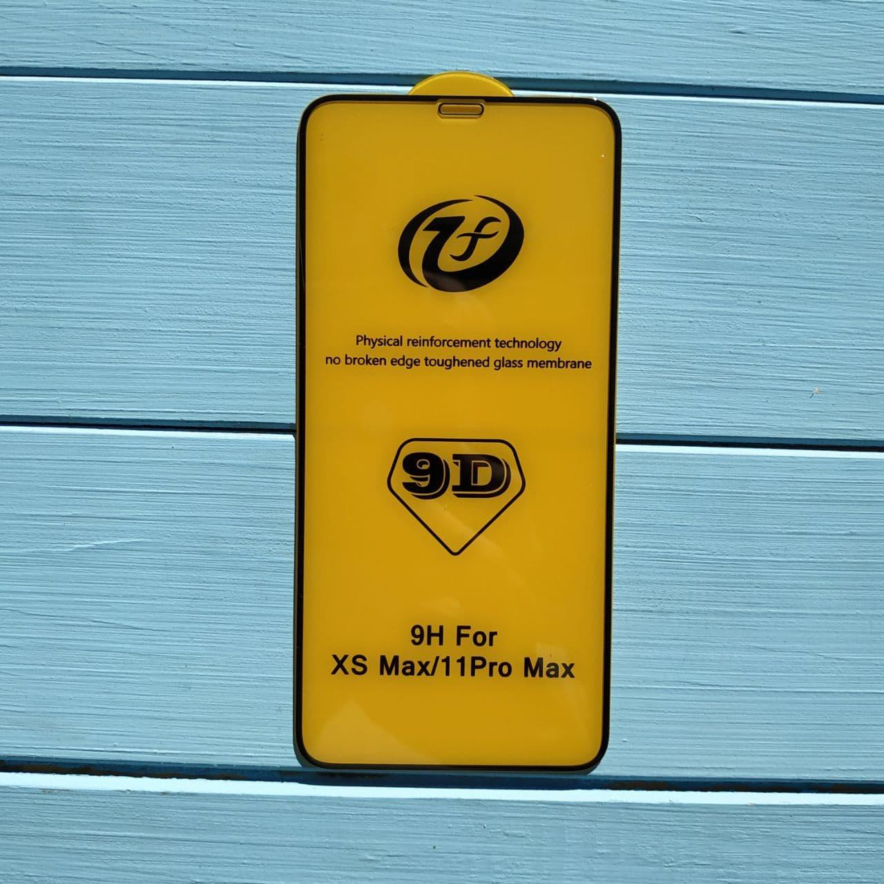 9D захисне скло Apple iPhone XS Max, 11 Pro Max