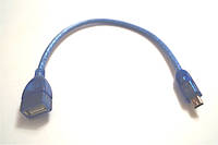Кабель переходник гнездо USB A на штекер miniUSB, длина 0,3 метра
