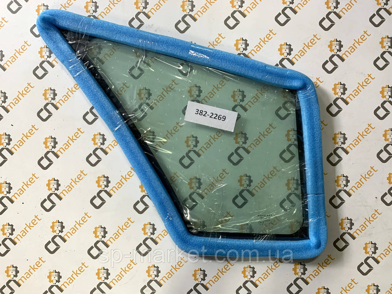 Скло правих дверей нижнє CAT 428F2 382-2269 Гартоване, фото 1