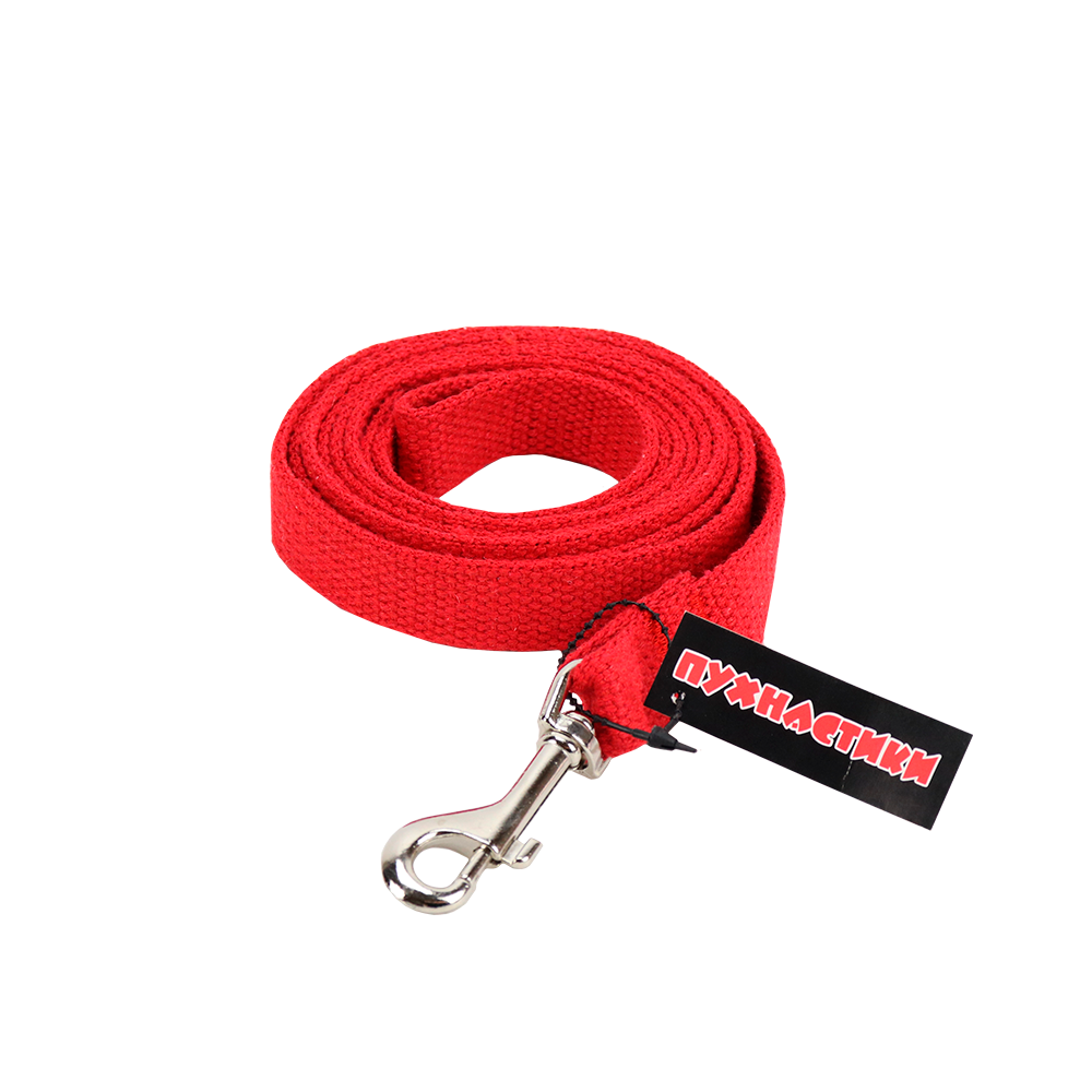 Брезентовий поводок для собак 2 м*25 мм Пухнастики (червоний), фото 1