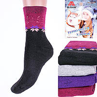 Носки подростковые махровые для девочки Алия С104 32-38. В упаковке 12 пар